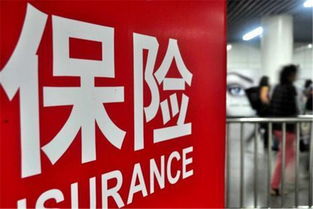 從產品、營銷、服務三層面，一文詳解最全的互聯網保險類型與銷售方式