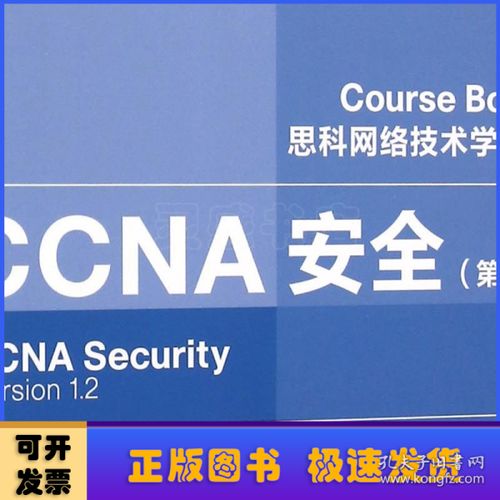 互聯網從業者必讀書籍推薦 從編程到營銷，構建系統性知識體系